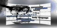 曼城首发11人阵容预测：马尔穆什搭档哈兰德